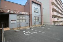 福岡県の歯科衛生士求人一覧 デンタルジョブ 福岡県の歯科衛生士求人一覧 デンタルジョブ